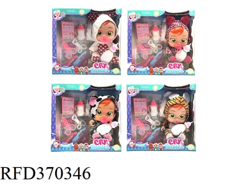 THE 14-INCH VINYL CRYING DOLL CAN DRINK WATER AND CRY TEARS WITH FOUR SOUNDS OF MUSIC DAD.MOTHER.ANG