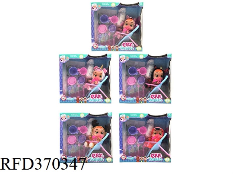 9-INCH VINYL CRYING DOLL CAN DRINK WATER AND CRY TEARS WITH FOUR-TONE MUSIC DAD.MOTHER.ANGRY.CRY WIT