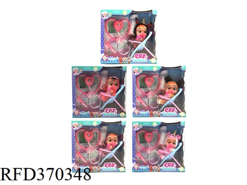 9-INCH VINYL CRYING DOLL CAN DRINK WATER AND CRY TEARS WITH FOUR-TONE MUSIC DAD.MOTHER.ANGRY.CRY WIT