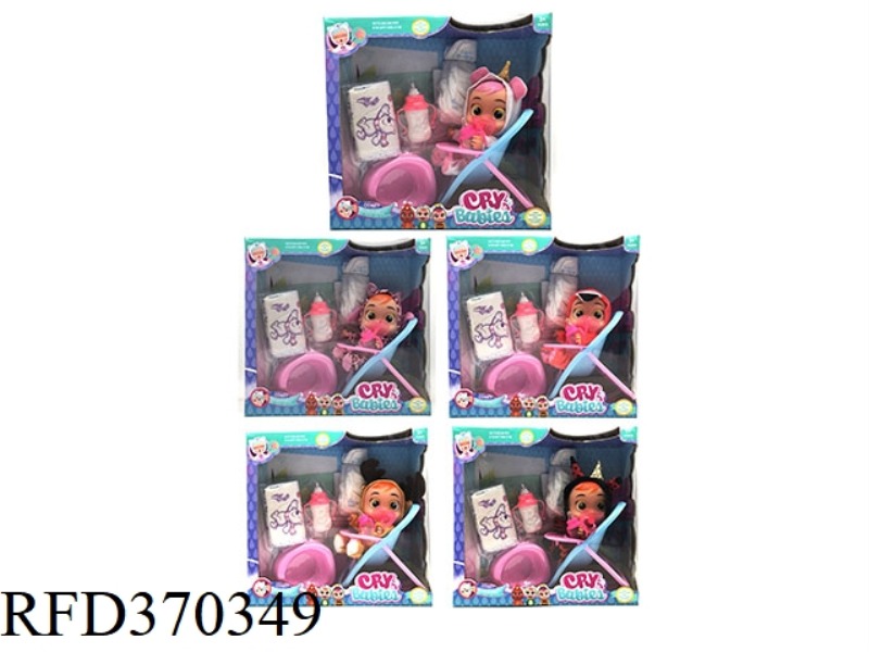 9-INCH VINYL CRYING DOLL CAN DRINK WATER AND CRY TEARS WITH FOUR-TONE MUSIC DAD.MOTHER.ANGRY.CRY BAB