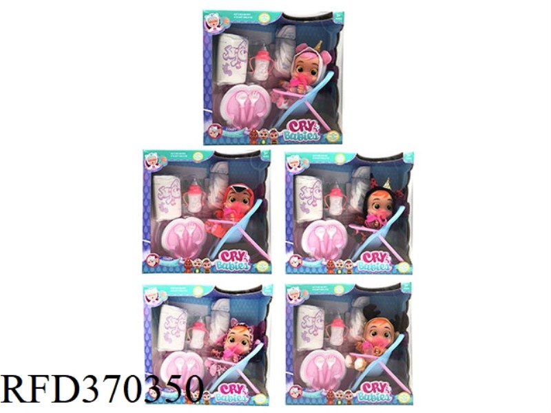 9-INCH VINYL CRYING DOLL CAN DRINK WATER AND TEARS WITH FOUR-TONE MUSIC DAD.MOTHER.ANGRY.CRY BABY TA