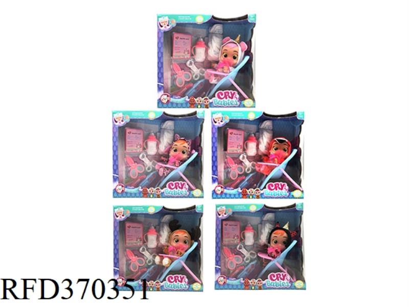 9-INCH VINYL CRYING DOLL CAN DRINK WATER AND CRY TEARS WITH FOUR-TONE MUSIC DAD.MOTHER.ANGRY.CRY WIT
