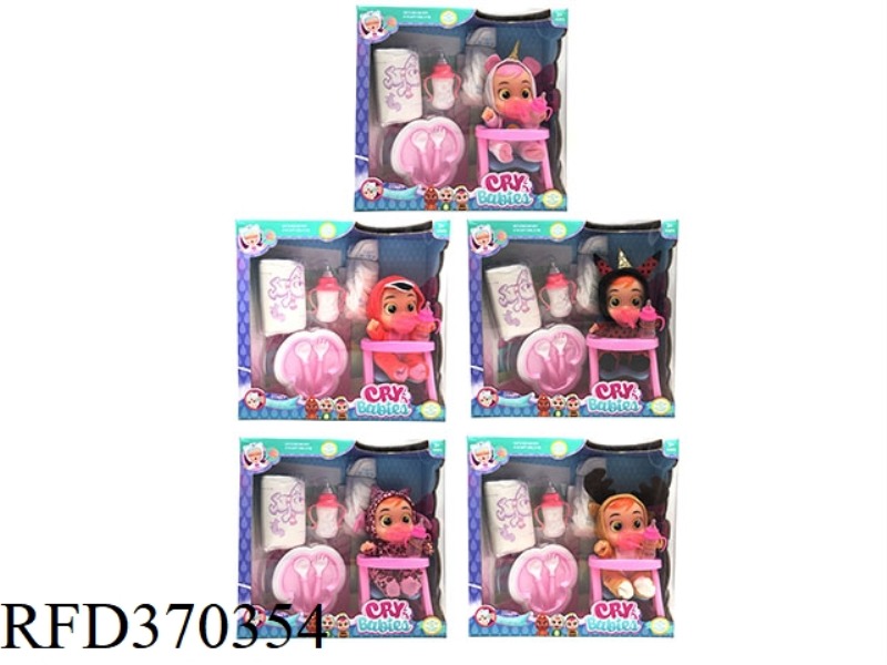 9-INCH VINYL CRYING DOLL CAN DRINK WATER AND TEARS WITH FOUR-TONE MUSIC DAD.MOTHER.ANGRY.CRY BABY TA