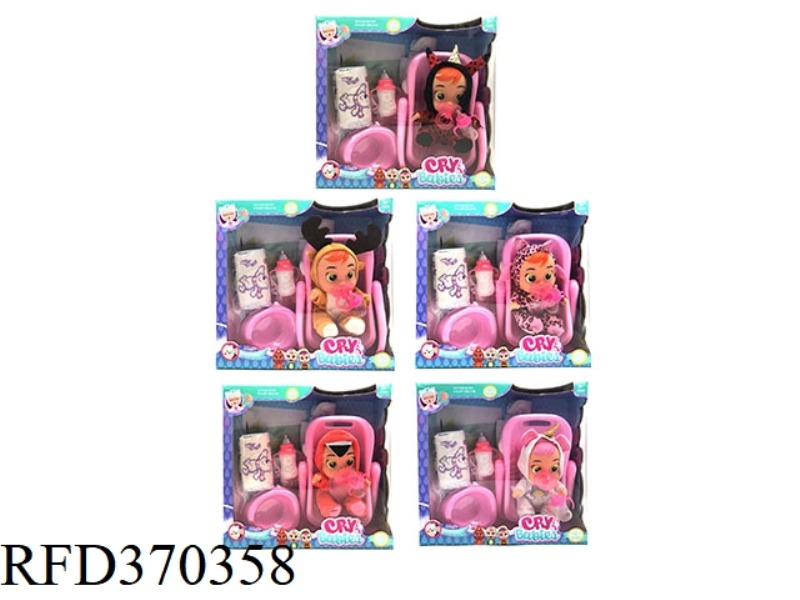 9-INCH VINYL CRYING DOLL CAN DRINK WATER AND CRY TEARS WITH FOUR-TONE MUSIC DAD.MOTHER.ANGRY.CRY BAB