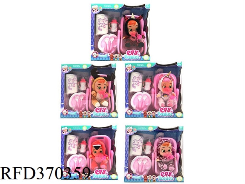 9-INCH VINYL CRYING DOLL CAN DRINK WATER AND TEARS WITH FOUR SOUNDS OF MUSIC DAD.MOTHER.ANGRY.CRY BA