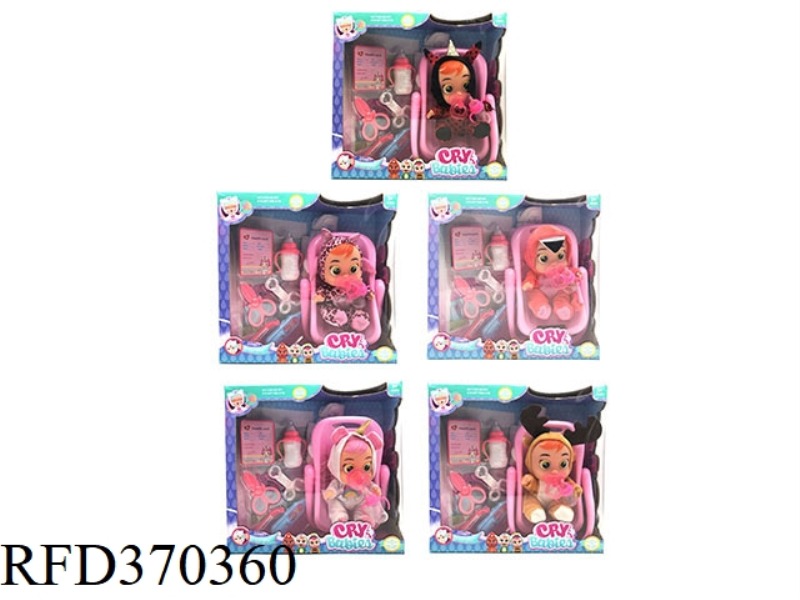 9-INCH VINYL CRYING DOLL CAN DRINK WATER AND CRY TEARS WITH FOUR-TONE MUSIC DAD.MOTHER.ANGRY.CRY WIT