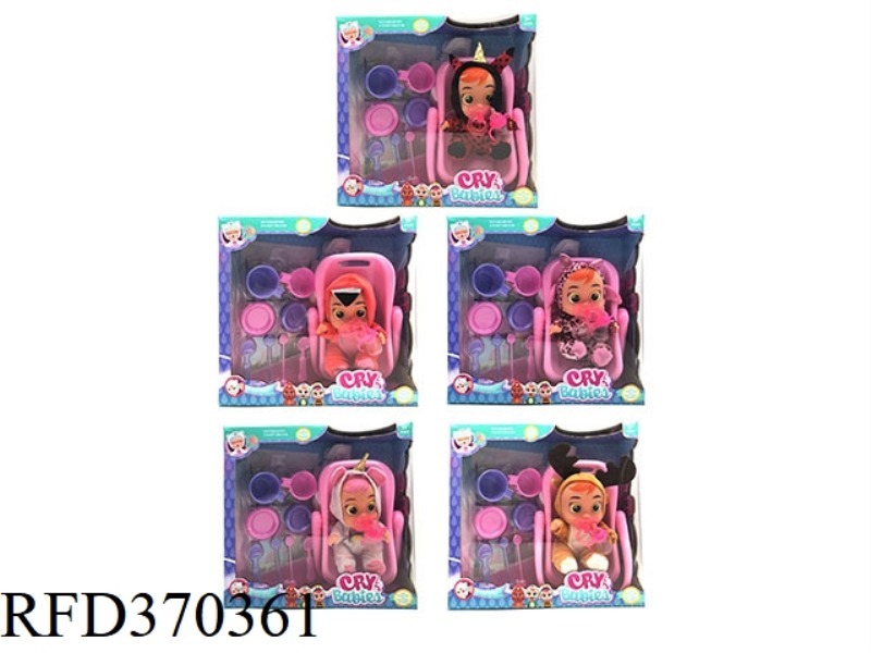 THE 9-INCH VINYL CRYING DOLL CAN DRINK WATER AND CRY TEARS WITH FOUR-TONE MUSIC DAD.MOTHER.ANGRY.CRY