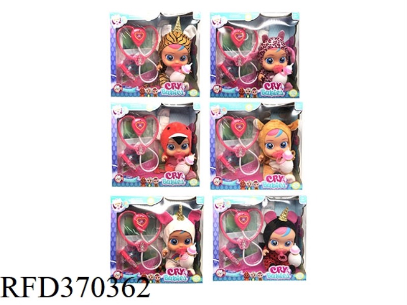 THE 14-INCH VINYL CRYING DOLL CAN DRINK WATER AND CRY TEARS WITH FOUR-TONE MUSIC DAD.MOTHER.ANGRY.CR