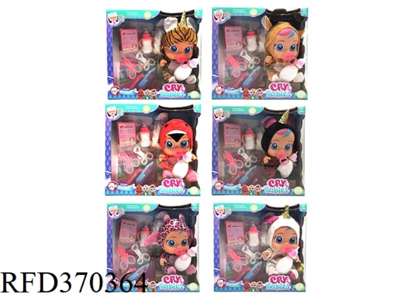 THE 14-INCH VINYL CRYING DOLL CAN DRINK WATER AND CRY TEARS WITH FOUR SOUNDS OF MUSIC DAD.MOTHER.ANG