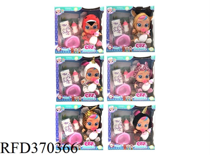 THE 14-INCH VINYL CRYING DOLL CAN DRINK WATER AND CRY TEARS WITH FOUR-TONE MUSIC DAD.MOTHER.ANGRY.CR