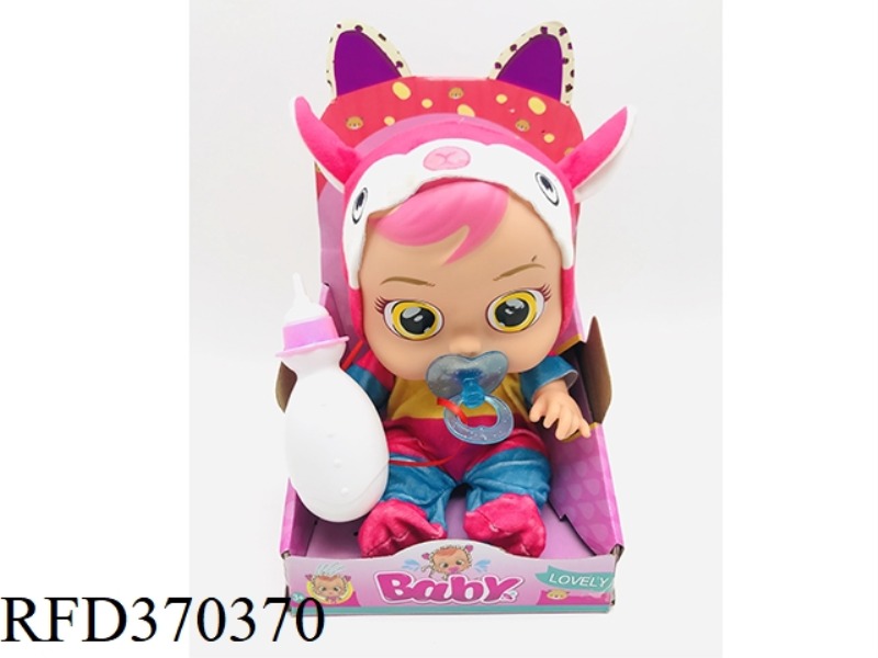 THE 3RD GENERATION GRASS MUD HORSE 14-INCH VINYL CRYING DOLL WITH 4 SOUNDS OF MUSIC DAD.MOTHER.ANGRY