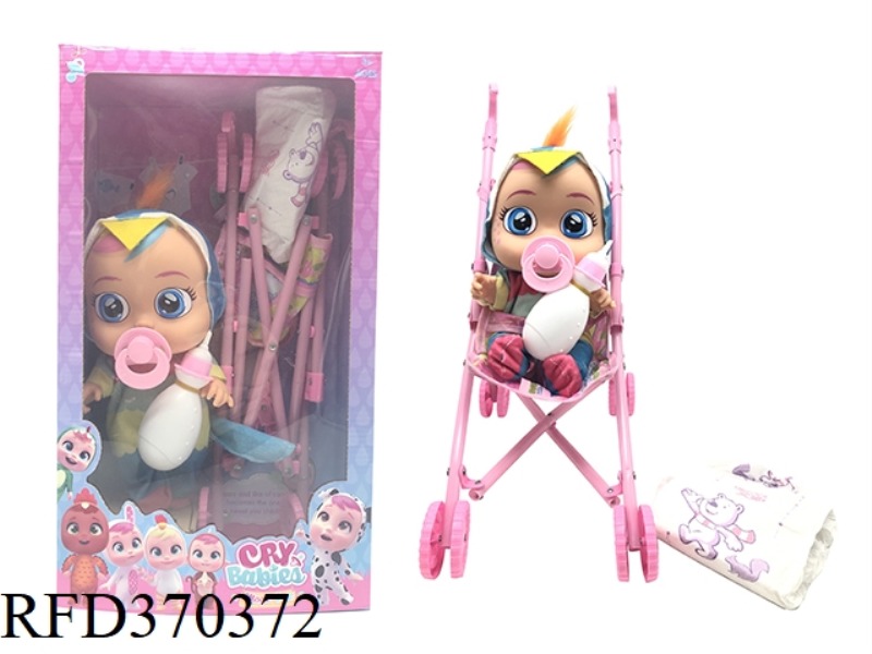 THE THIRD GENERATION OF 14-INCH VINYL CRYING DOLLS CAN DRINK WATER AND TEARS WITH FOUR-TONE MUSIC DA