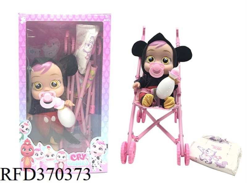 THE THIRD GENERATION OF 14-INCH VINYL CRYING DOLLS CAN DRINK WATER AND TEARS WITH FOUR-TONE MUSIC DA
