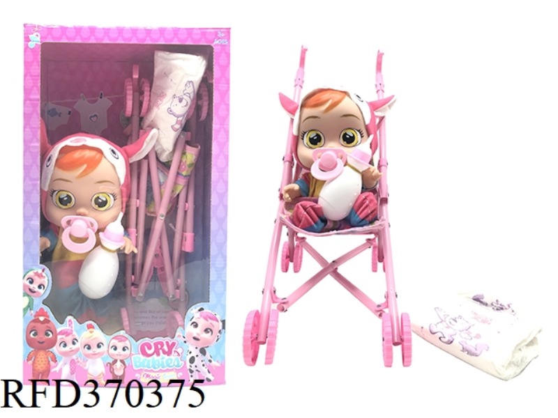 THE THIRD GENERATION OF 14-INCH VINYL CRYING DOLLS CAN DRINK WATER AND TEARS WITH FOUR-TONE MUSIC DA