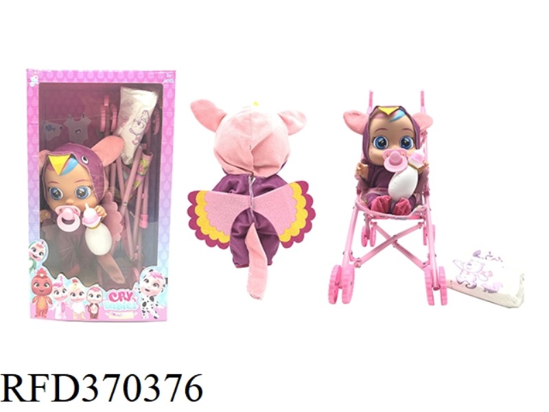 THE THIRD GENERATION OF 14-INCH VINYL CRYING DOLLS CAN DRINK WATER AND TEARS WITH FOUR-TONE MUSIC DA