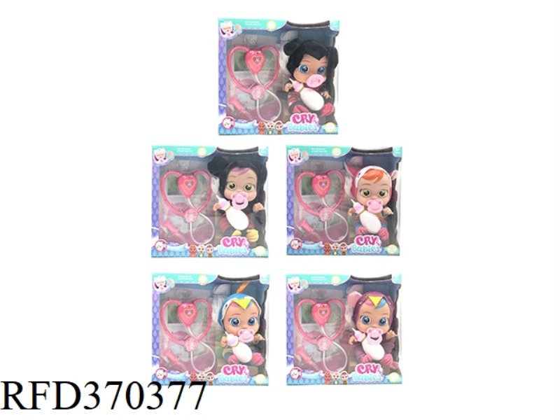 THE THIRD GENERATION OF 14-INCH VINYL CRYING DOLLS CAN DRINK WATER AND TEARS, WITH FOUR-TONE MUSIC D