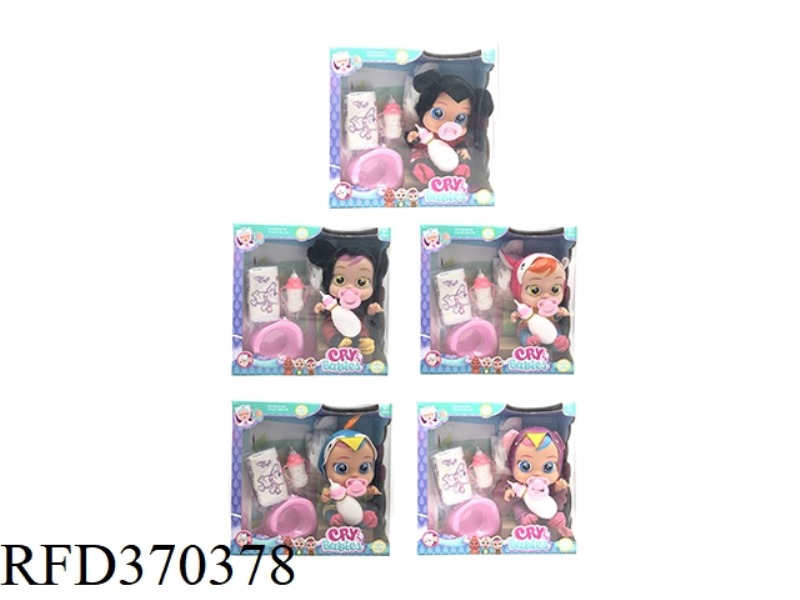 THE 3RD GENERATION 14-INCH VINYL CRYING DOLL CAN DRINK WATER AND TEARS WITH FOUR SOUNDS OF MUSIC DAD