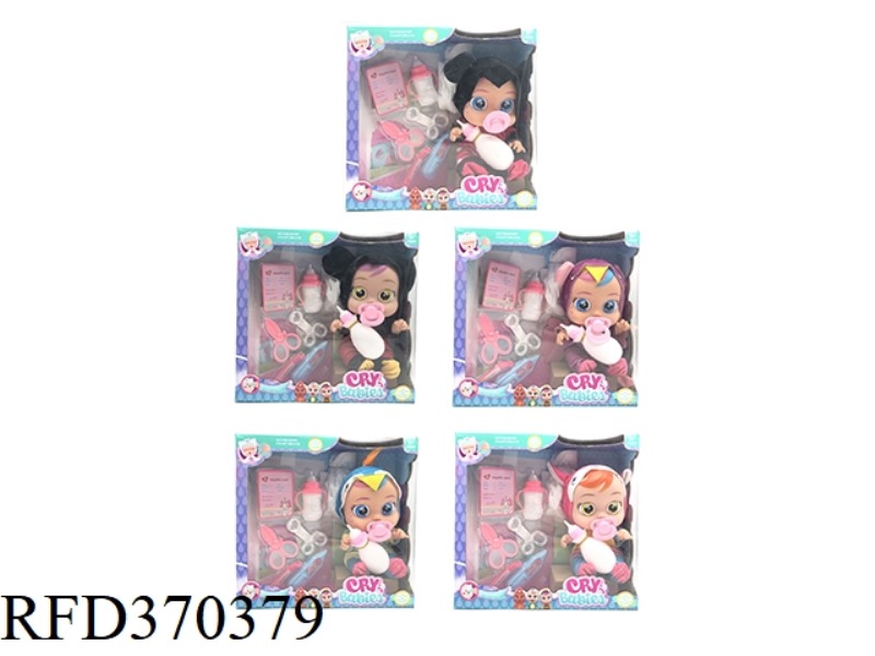 THE THIRD GENERATION OF 14-INCH VINYL CRYING DOLLS CAN DRINK WATER AND TEARS WITH FOUR-TONE MUSIC DA