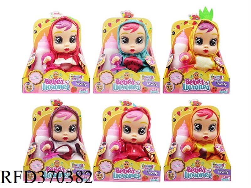 10-INCH VINYL FRUIT CRYING DOLL WITH 4 MUSIC DAD.MOTHER.ANGRY.CRY WITH PACIFIER DOLL WITH TEARING FU
