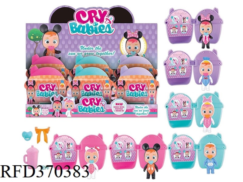 6-INCH PLASTIC HOUSE, THE REAL BODY WILL SHED TEARS, CRYING DOLL WITH PACIFIER, BOW, MILK BOTTLE (6