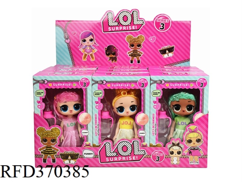 5.5 INCH SURPRISE DOLL 12 SMALL BOXES WITH FRAGRANCE (4 STYLES MIXED) 12PCS