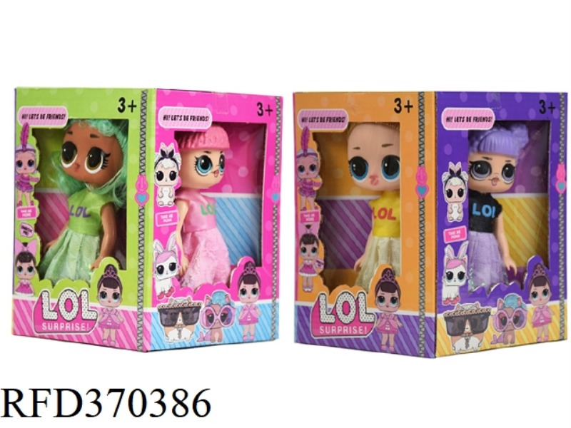 5.5 INCH SURPRISE DOLL
