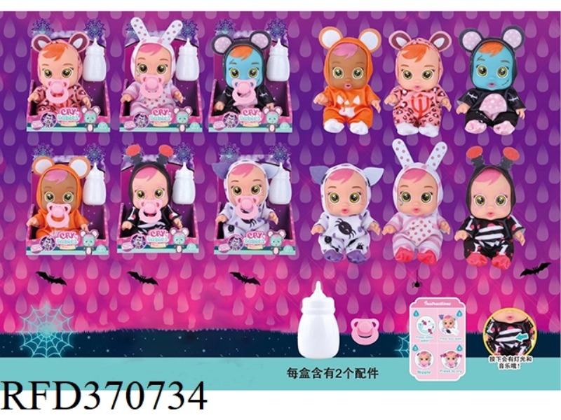 10 INCH HALLOWEEN SERIES CRYING BABY WITH IC FOUR-TONE BABY BOTTLE NIPPLE AND LIGHT 6 ASSORTED
