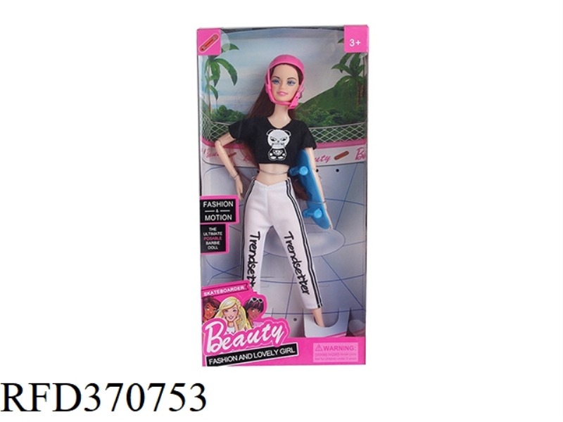 11.5-INCH FASHION SKATEBOARD BARBIE 11 JOINT HELMET