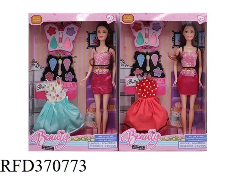 11.5 INCH FASHION ACTIVE DRESS WITH MAKEUP BOX HANGING SKIRT