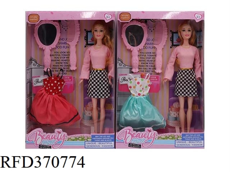 11.5 INCH FASHION LIVING HAND PLAID SKIRT WITH MIRROR COMB HANGING SKIRT