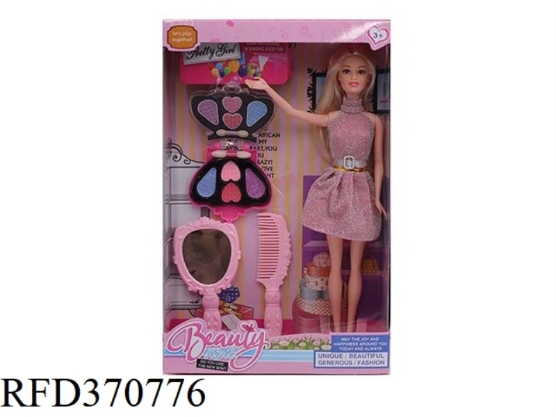11.5 INCH FASHION ACTIVE DRESS WITH MAKEUP BOX AND MIRROR COMB