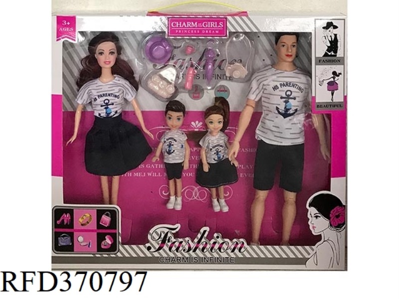 11.5-INCH LIVE HAND FAMILY OF FOUR BARBIE HOODED CAMERA IN BLISTER