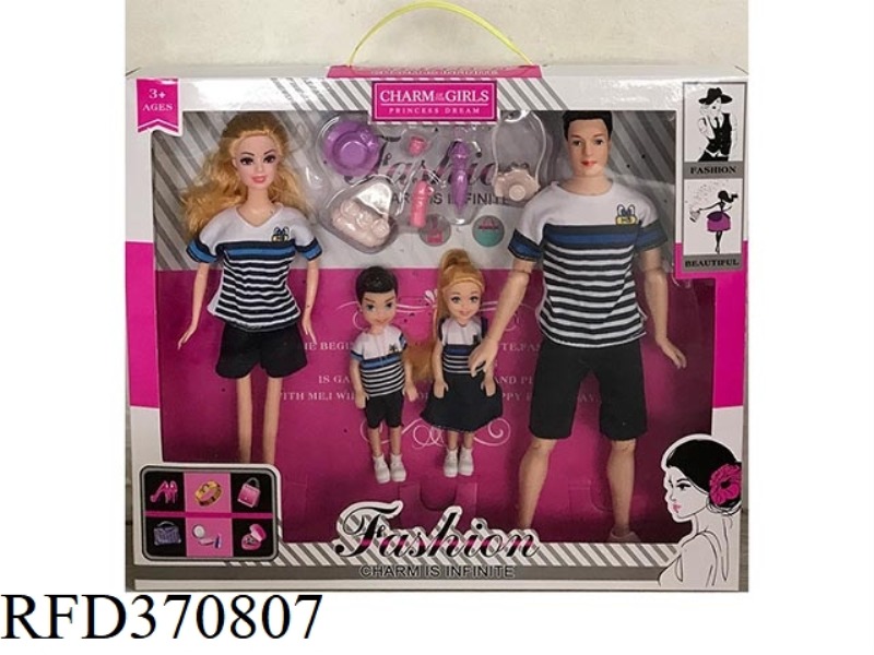 11.5-INCH LIVE HAND FAMILY OF FOUR BARBIE HOODED CAMERA IN BLISTER