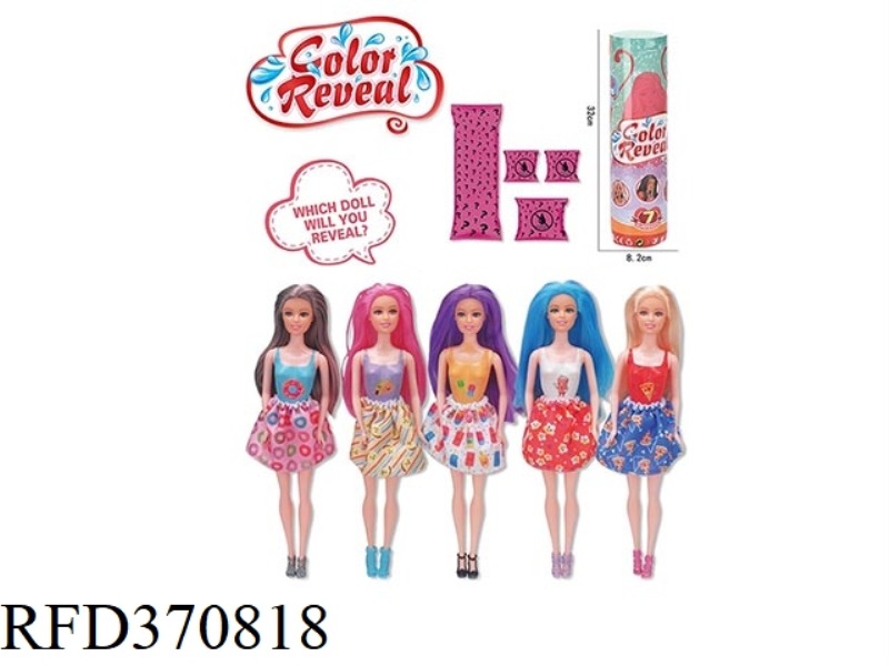 11.5 INCH SOLID BODY COLOR-CHANGING PRINCESS PRINCESS WITH FUNCTION TO CHANGE CLOTHES IN WATER 5 ASS
