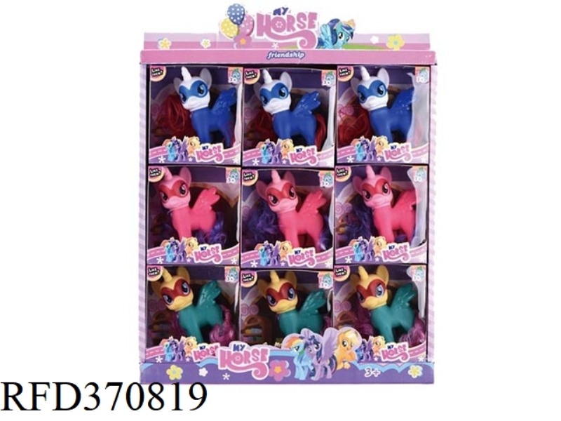ROBIN HORSE 3 MIXED 9PCS