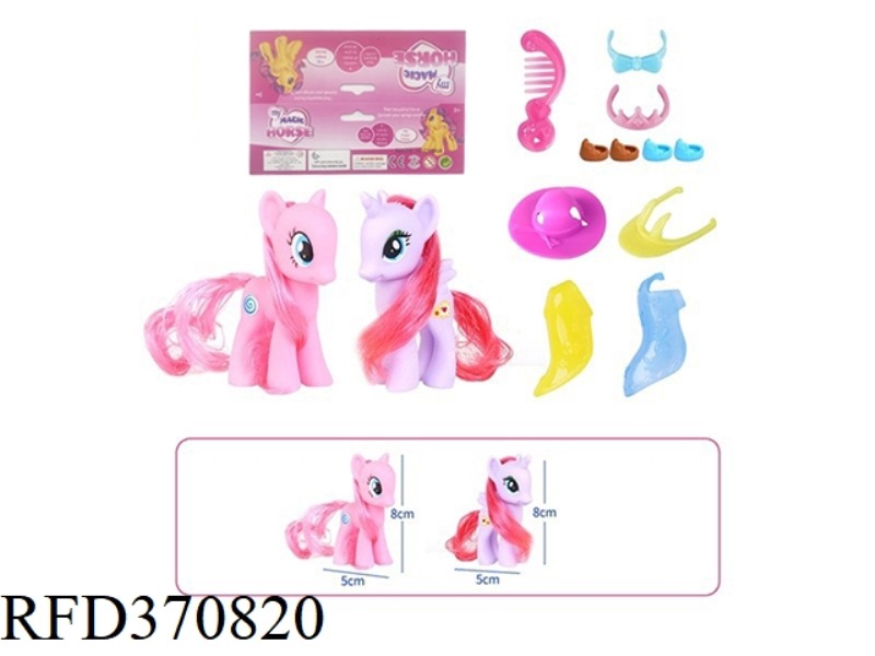 VINYL MY LITTLE PONY BAGS WITH COMBS, HATS, STICKERS AND OTHER ACCESSORIES 2 PACKS