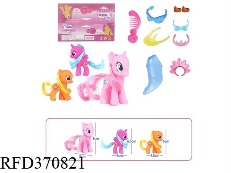 VINYL MARBLE BAG WITH COMB, HAT STICKER AND OTHER ACCESSORIES 3 PACKS