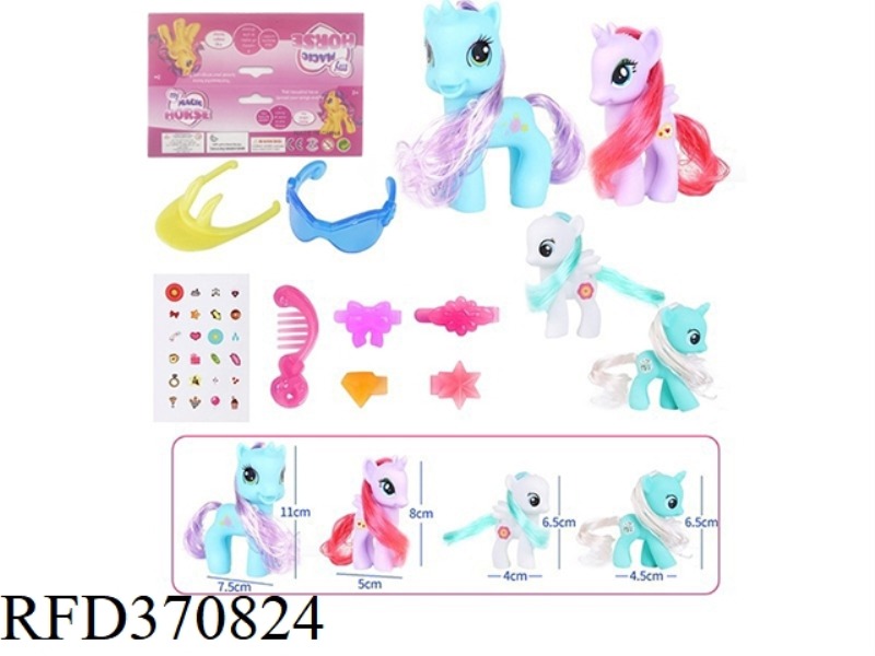 VINYL PLASTIC BAG WITH GLASSES, COMB, HAT AND OTHER ACCESSORIES 4 PIECES