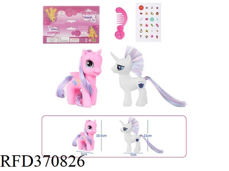 2 PACKS OF MA BAOLI IN VINYL BAGS WITH COMB STICKERS AND OTHER ACCESSORIES
