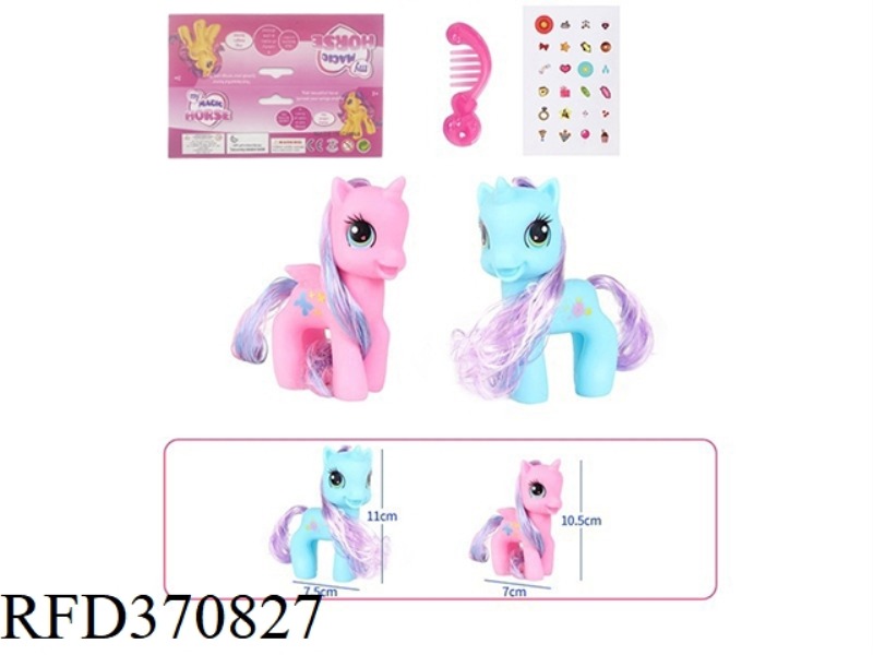 2 PACKS OF MA BAOLI IN VINYL BAGS WITH COMB STICKERS AND OTHER ACCESSORIES