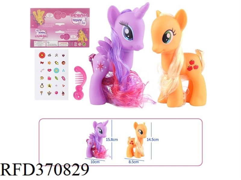 VINYL DA MA BAOLI BAG WITH COMB STICKERS AND OTHER ACCESSORIES 2 PACKS
