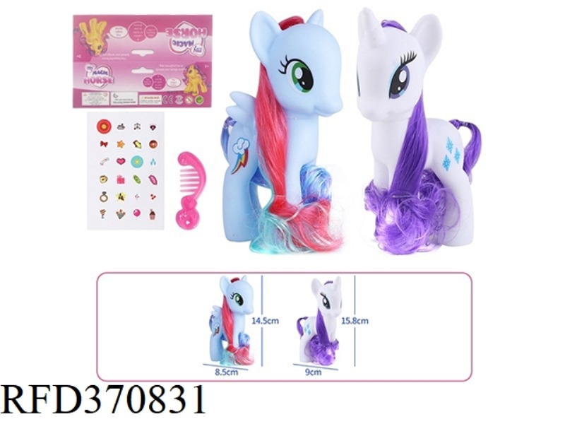 VINYL DA MA BAOLI BAG WITH COMB STICKERS AND OTHER ACCESSORIES 2 PACKS