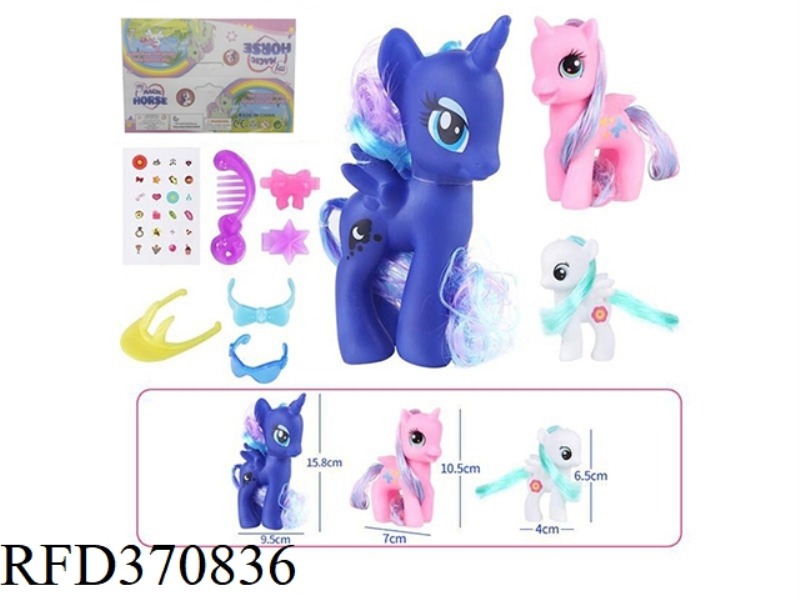 VINYL DA MA BAOLI BAG WITH COMB, GLASSES, NECKLACE, STICKERS AND OTHER ACCESSORIES 3 PACKS