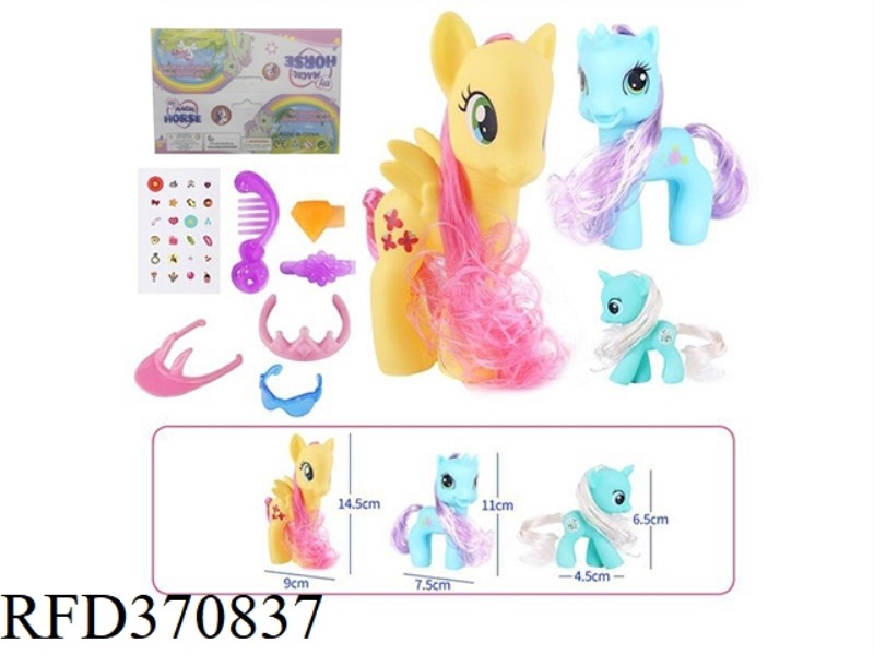 VINYL DA MA BAOLI BAG WITH COMB, GLASSES, NECKLACE, STICKERS AND OTHER ACCESSORIES 3 PACKS