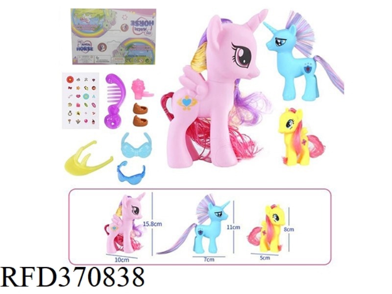 VINYL DA MA BAOLI BAG WITH COMB, GLASSES, NECKLACE, STICKERS AND OTHER ACCESSORIES 3 PACKS
