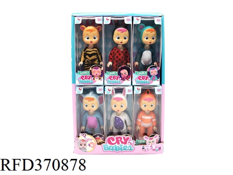 6-INCH SOLID BODY CRYING DOLL CAN DRINK WATER AND SHED TEARS 6 TYPES OF 12PCS