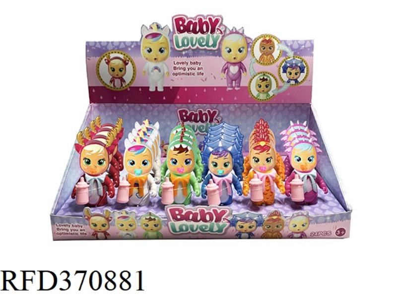 5.5-INCH SOLID BODY CRYING DOLL WITH TEAR FUNCTION, BABY BOTTLE, PACIFIER AND SCARF. 6 TYPES OF 24PC