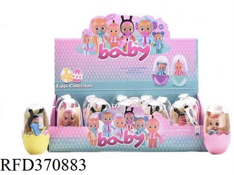 EGG-PACKED 3.5-INCH SOLID BODY CRYING DOLL WITH BABY BOTTLE, HANDBAG, 6 STYLES OF 20PCS MIXED