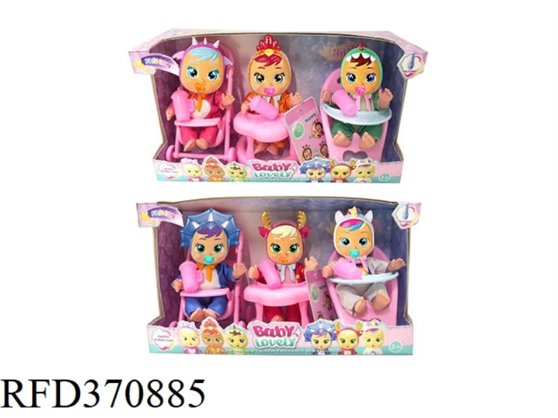 5.5-INCH VINYL UNICORN CRYING DOLL WITH TEARING FUNCTION, BABY BOTTLE, PACIFIER, NECKERCHIEF, 3 DIFF