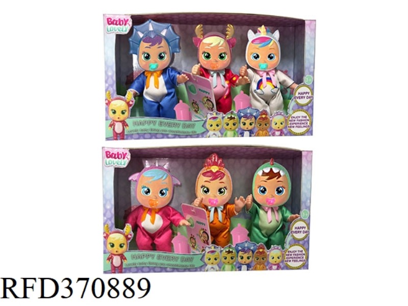 THE 5.5-INCH VINYL UNICORN CRYING DOLL WITH TEARING FUNCTION WITH MILK BOTTLE, PACIFIER, SCARF 6 ASS